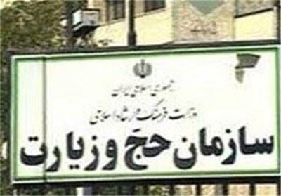 توضیحات مسئولان حج برای عضو کمیسیون فرهنگی قانع کننده نبود - تسنیم