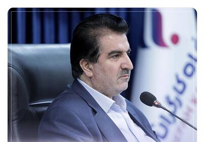 واریز مرحله اول وام قرض‌الحسنه بانک رفاه به حساب بازنشستگان - تسنیم