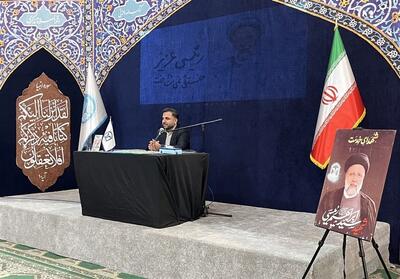 جوان‌گرایی   از ویژگی‌های برجسته شهید رئیسی بود - تسنیم