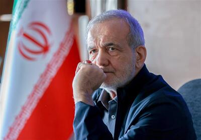 پزشکیان: باید راه شهیدان را ادامه دهیم - تسنیم