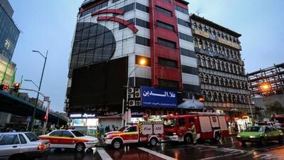 صدور حکم پلمب پاساژ علاءالدین