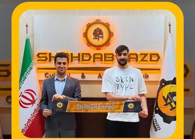 بمب شماره سه شهداب: بهترین پاسور جوان جهان