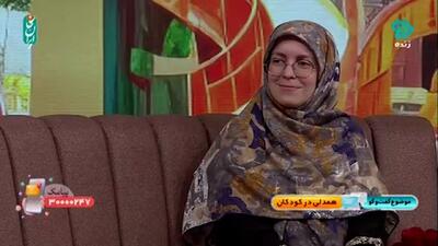 والدین باید با کودکانشان همدلی داشته باشند + فیلم