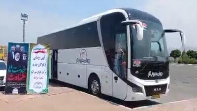 راه اندازی اتوبوس بین شهری در مراغه