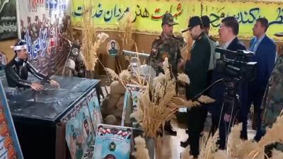 افتتاح ۲ نمایشگاه در فرماندهی آماد و پشتیبانی شمالغرب ارتش درمراغه
