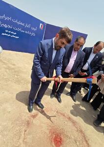 آغاز عملیات اجرایی فاز نخست و کلنگ زنی فاز دوم شرکت تولیدی تجهیزات آریا اروند در شهرک صنعتی خرمشهر