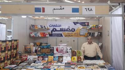 استقبال از آثار نویسندگان گلستانی در نمایشگاه کتاب تهران