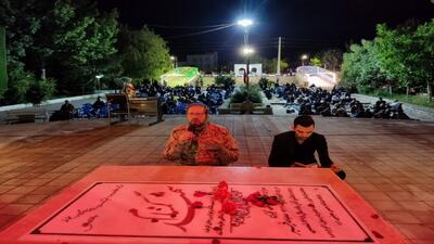 گوشه هایی از سوگواری شهید جمهور و همراهانش در نسوج + عکس