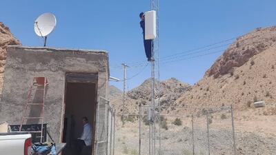 صدای توسعه در روستایی کوچک/ تصویر در هلودر روشن شد