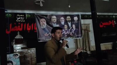 سوگواری اهالی روستای ده محمد عشق آباد در رثای شهید جمهور و همراهان + فیلم