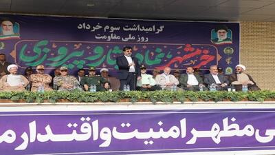 خرمشهر، نماد مقاومت و اتحاد؛ الگویی برای عبور از چالش‌های امروز