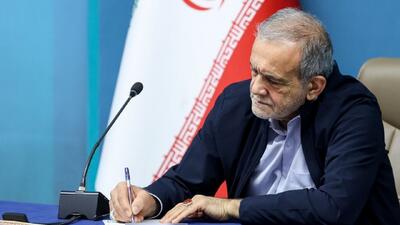 پیام تسلیت رئیس جمهور در پی درگذشت خواهر «محمدرضا نعمت‌زاده»