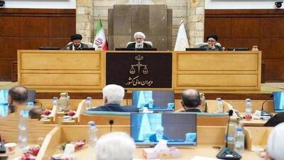 رئیس دیوان عالی کشور: ایجاد وحدت رویه در آرای قضایی از برنامه‌های عملیاتی دستگاه قضایی در سال جاری است/ ثبت بیش از ۳ هزار درخواست اعاده دادرسی در اردیبهشت ماه