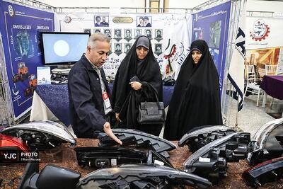 نمایشگاه دستاورد‌های واحد‌های برتر جشنواره ملّی نشان اقتصاد مقاومتی