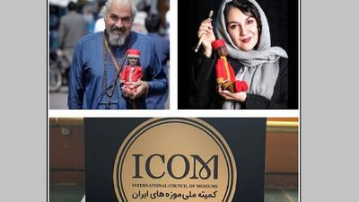 «موزه خیمه شب‌بازی» موزه برگزیده شد