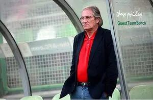 سرمربی سابق پرسپولیس کنار فرگوسن