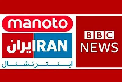 موج سواری جدید براندازان