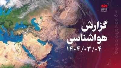 خیزش گرد و خاک محلی در نیمه جنوبی استان بوشهر