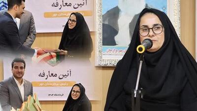 زیرساخت‌های سلامت دشتستان تقویت شود