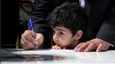 ثبت‌نام کلاس اولی‌ها تا ۱۰ تیر ادامه دارد/ گواهی سنجش سلامت لازمه نام نویسی