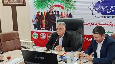 عرصه‌های منابع طبیعی را به ثمن بخس واگذار نکنید