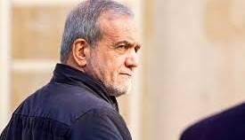 پزشکیان: اگر آمریکایی‌ها ببینند در داخل همدلی داریم نمی‌توانند به سواستفاده از وضعیت ما طمع کنند