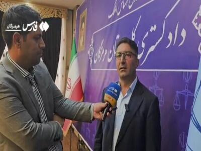 آغاز فرآیند واریز خسارت به خودروهای بدون‌ بیمه حادثه بندر رجایی