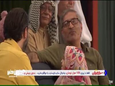 وقتی با دمپایی ابری میزنی به دل دشمن