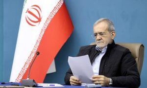 سرمقاله خراسان/ ناترازی و پیشنهادی به رئیس جمهور