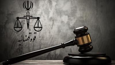 افزون بر ۲۱ همت معوقات عوارض آلایندگی خوزستان پرداخت شده است