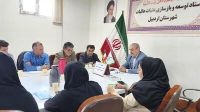 مجمع خیران حرم‌ساز اردبیل تشکیل می‌شود