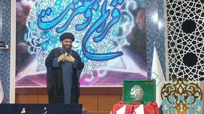 امام جمعه زنجان: فعالیت‌های قرآنی و تربیتی در کشور مورد توجه قرار گیرد