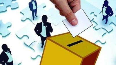 نخستین انتخابات مجمع خیرین استان بوشهر برگزار شد