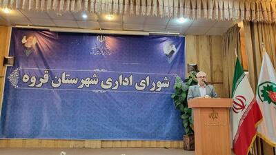فرهنگ ایثار و شهادت در جامعه ترویج یابد