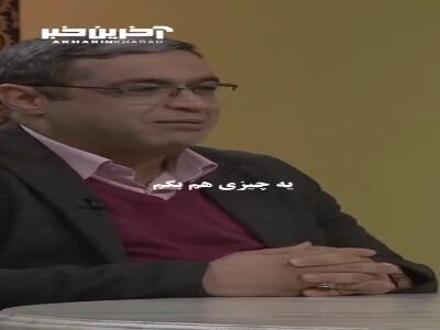 آقایون خانواده همسر را فراموش نکنید