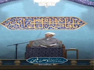 علت انتخاب حضرت موسی (ع) برای پیامبری