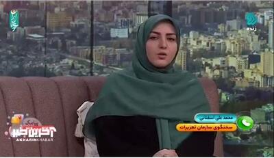 درخواست نانواها چیست؟