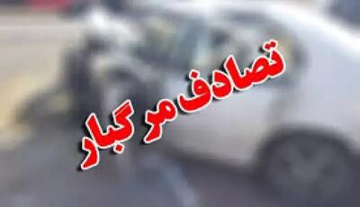 سانحه رانندگی در بهنمیر مازندران ۲ فوتی و یک مصدوم برجا گذاشت