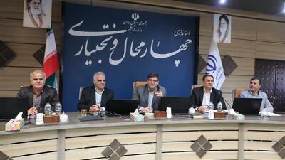 استاندار: شعار سال‌ باید نقشه راه تمامی مدیران برای رفع مشکلات چهارمحال و بختیاری باشد