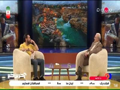 ناردُنگ کار خودش رو کرد!
