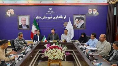بازار ماهی‌فروشان دیلم ساماندهی شود