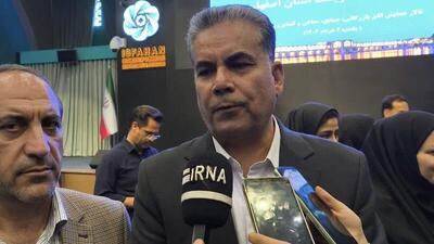 حفاظت محیط‌ زیست با نگاه ملی و همکاری بین استانی امکان‌پذیر است
