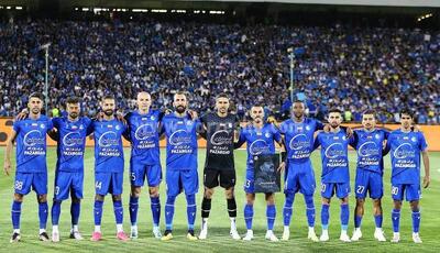پایان خوش ورزشگاه آزادی برای استقلال