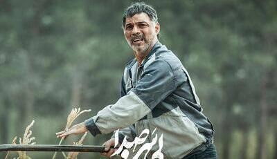 منتقد سینما از بی سروصدا می‌گوید...