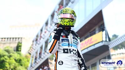 مک‌لارن در pole position ؛ همان همیشگی در زمانگیری 2025 - آخرین خودرو