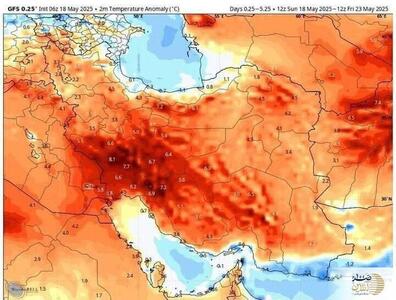 توفان تندری و تگرگ در راه تهران/ افزایش دما تا ۵ روز آینده