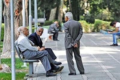 خبر خوش برای بازنشستگان؛ ارائه خدمات رفاهی به بازنشستگان هم‌سطح با شاغلان