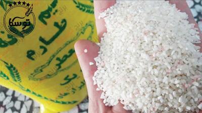 نیم‌دانه به قیمت دستوری رسید!