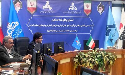 گام‌های عملی و همکاری تنگاتنگ دستگاه‌ها برای رفع چالش ناترازی انرژی در حال شکل‌گیری است