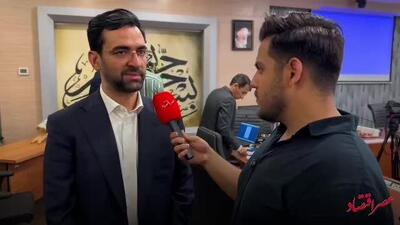سرمایه‌گذاری ایران در هوش مصنوعی شوخی است /ویدئو